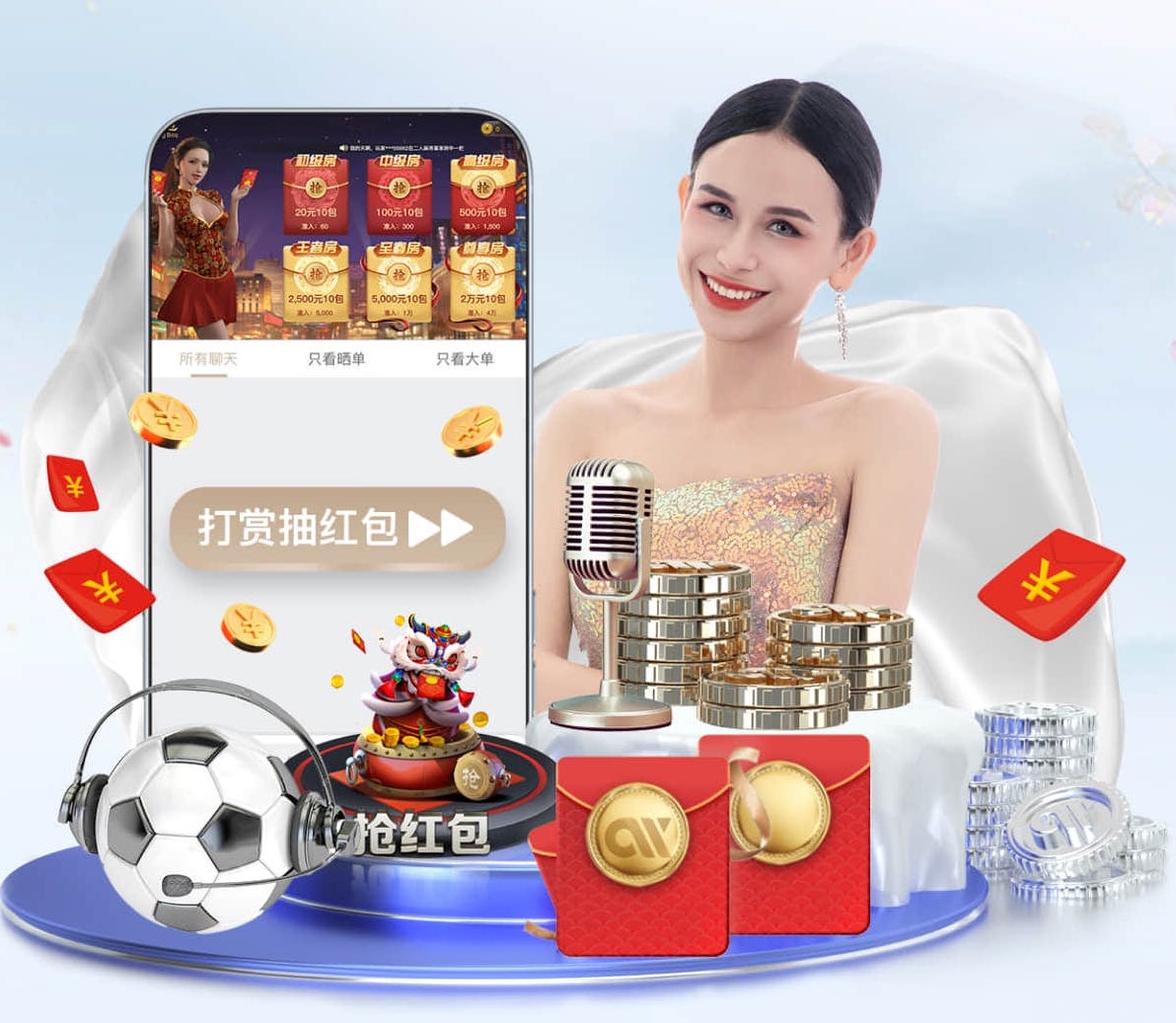 www.kaiyun 室内健身器材高度