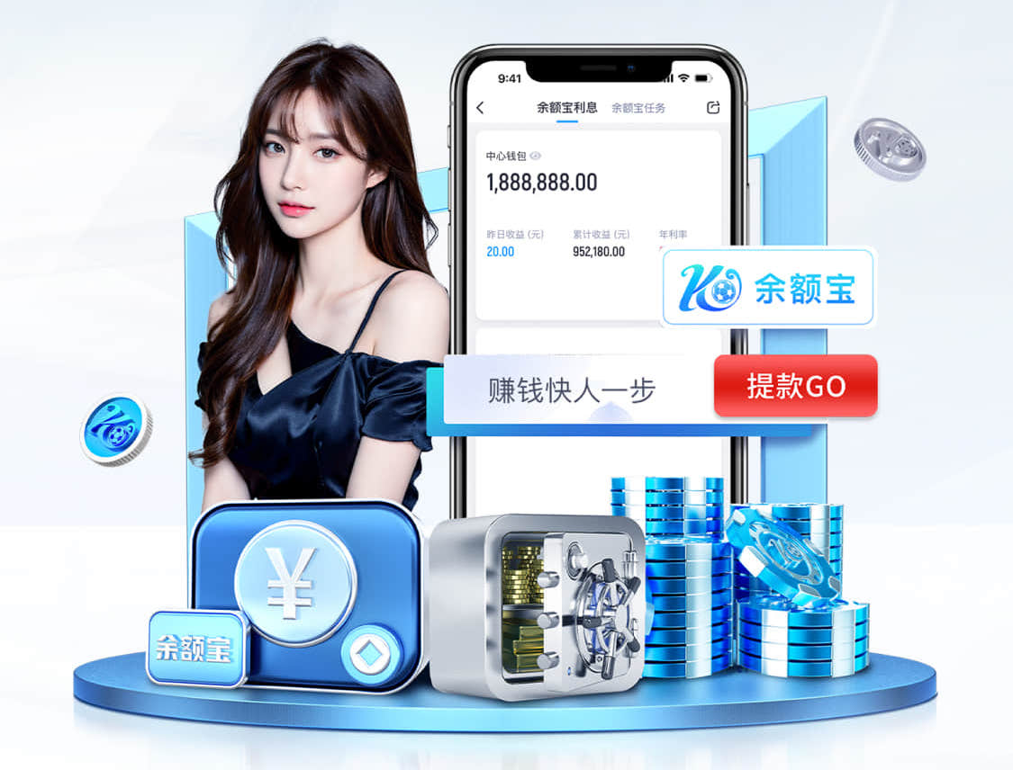 www.kaiyun 乒乓球台用什么地面