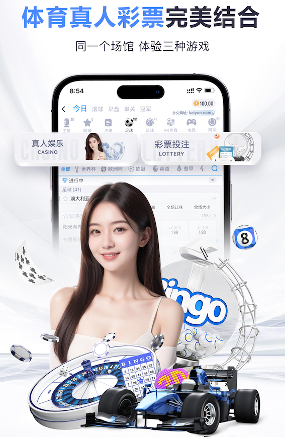 www.kaiyun.com入口登录 清楚户外单双杠的材质，才能保证锻炼的安全度！