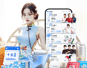 开云体育 塑胶跑道材料稀释剂赋能新一代大型运动场地发展