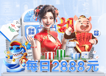 开云体育 激发潜力！打造完美球场，斜杆篮球架安装精进之路
