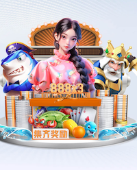 开云体育 乒乓球台滚子怎么固定