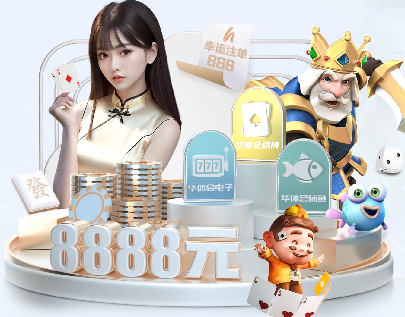 开云体育 乒乓球台怎么改色颜色好